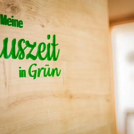 別荘 Meine Auszeit - Sankt Georgen am Reith